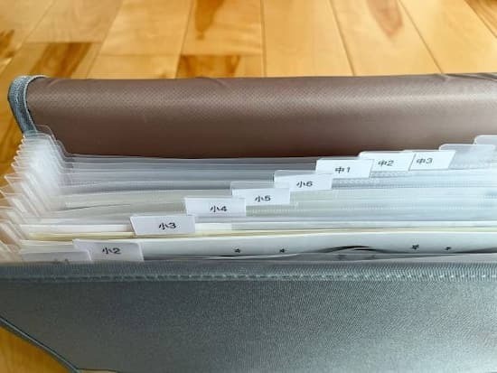 家の中が書類が溢れてる…大事な書類が探しやすくなる「大容量書類ケース」