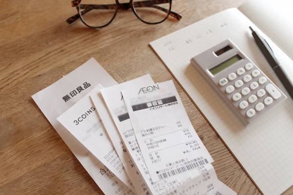 家計簿が続かない人も大丈夫。「袋分け家計管理ケース」を活用してやりくり上手に！[PR]