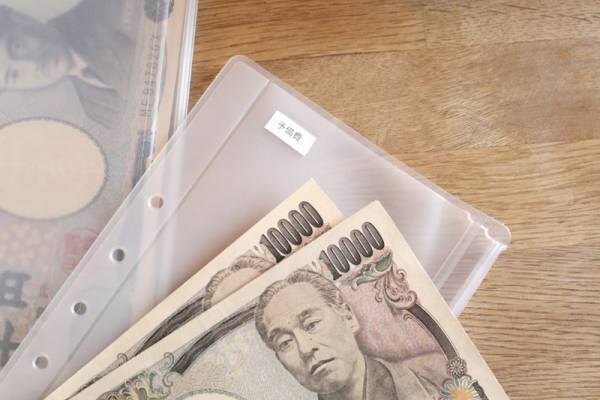 家計簿が続かない人も大丈夫。「袋分け家計管理ケース」を活用してやりくり上手に！[PR]