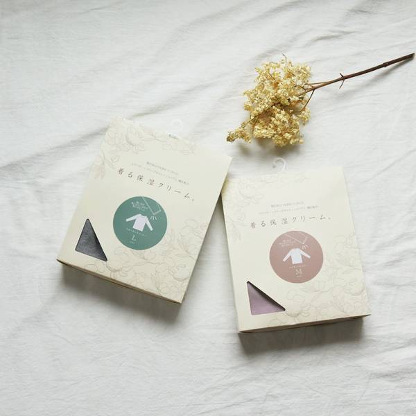 冬の乾燥肌は、着る保湿クリームでしっとり！[PR]