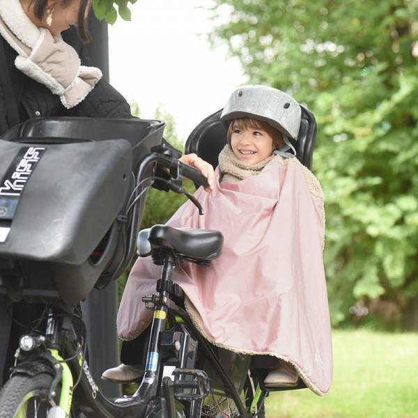 冬の自転車送迎に大活躍！ 首元からすっぽり防寒できるブランケット