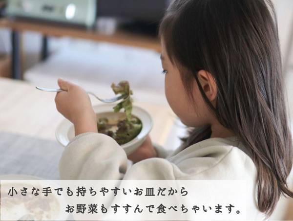 スプーン練習の鍵は「うつわ選び」にあり！すくいやすいうつわで、こぼさず食べれたね！インスタグラマーさんの素敵な食卓をご紹介。[PR]