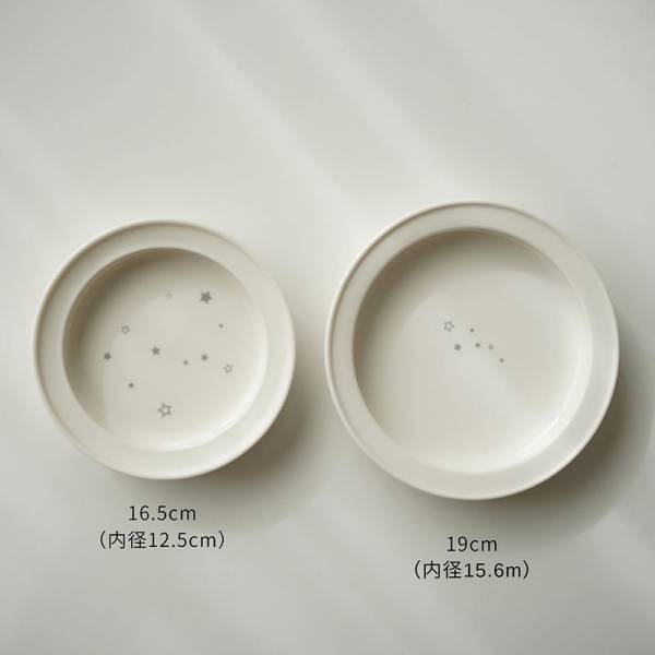 スプーン練習の鍵は「うつわ選び」にあり！すくいやすいうつわで、こぼさず食べれたね！インスタグラマーさんの素敵な食卓をご紹介。[PR]