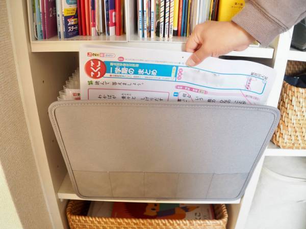小学校のプリント整理にはコレ！学年便りからテスト返却、成績表までひとまとめにできる「書類収納ケース」[PR]