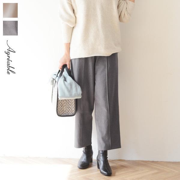 オフィススタイルのお悩み解消アイテム特集！[PR]