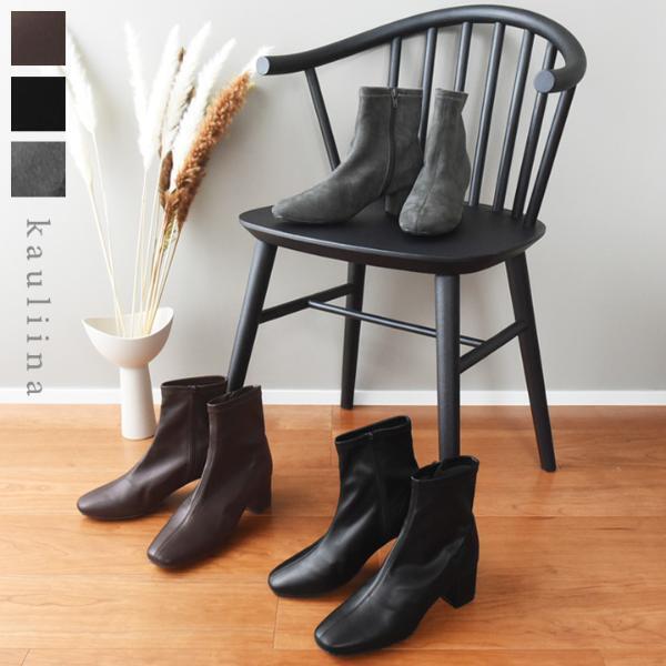 オフィススタイルのお悩み解消アイテム特集！[PR]