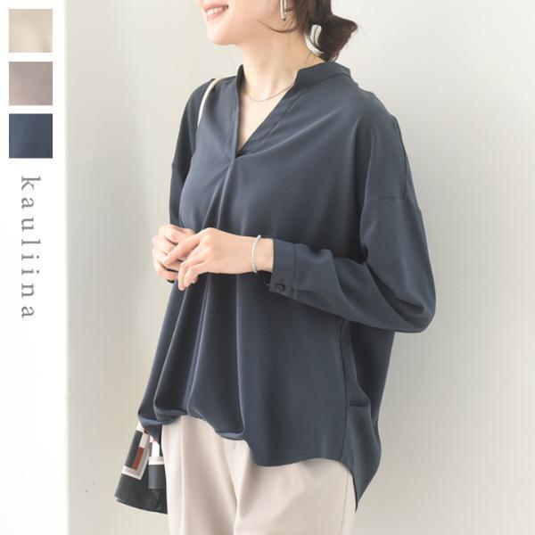 オフィススタイルのお悩み解消アイテム特集！[PR]