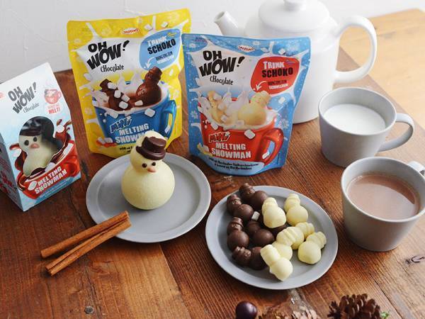 キッズへ贈るおもしろクリスマスプレゼント～お配りプチギフト編～[PR]