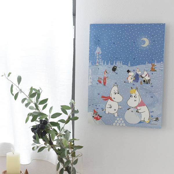 キッズへ贈るおもしろクリスマスプレゼント～お配りプチギフト編～[PR]