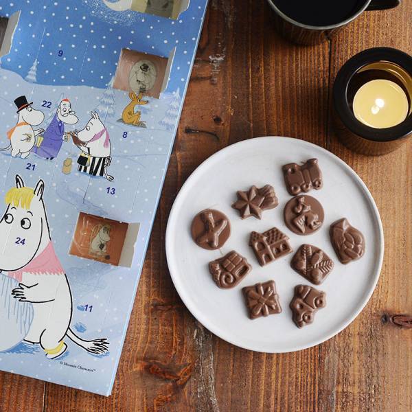 キッズへ贈るおもしろクリスマスプレゼント～お配りプチギフト編～[PR]