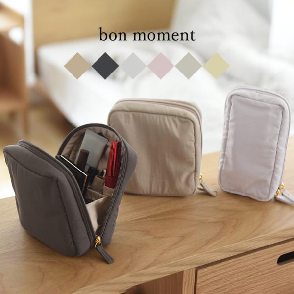 今年の休みはどこにいく？旅や帰省を快適にしてくれるお助けアイテム発見！[PR]