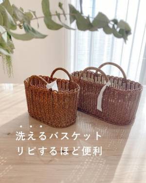 フード、ベビーアイテム、ガーデニンググッズにも！リピーターも続々の、洗える万能バスケット『UTILE』【インスタグラマーさんのもの選び】[PR]