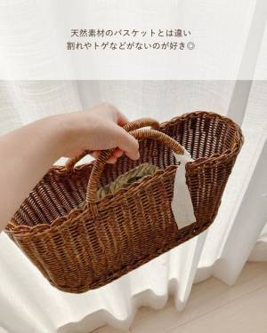 フード、ベビーアイテム、ガーデニンググッズにも！リピーターも続々の、洗える万能バスケット『UTILE』【インスタグラマーさんのもの選び】[PR]