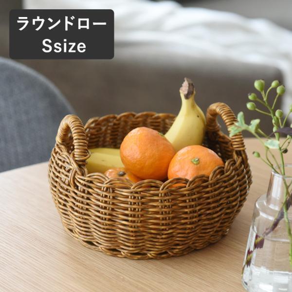 フード、ベビーアイテム、ガーデニンググッズにも！リピーターも続々の、洗える万能バスケット『UTILE』【インスタグラマーさんのもの選び】[PR]