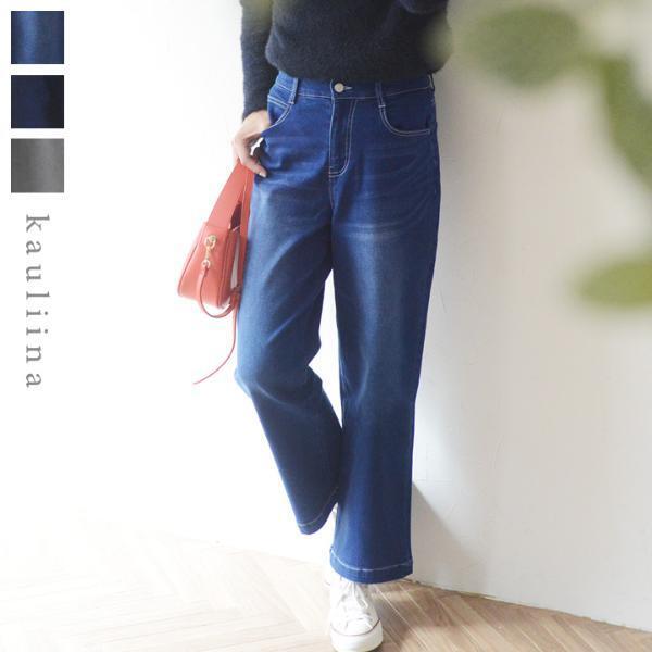 暖かさもオシャレさも諦めない！冬コーデ基本のニット＆パンツ特集[PR]