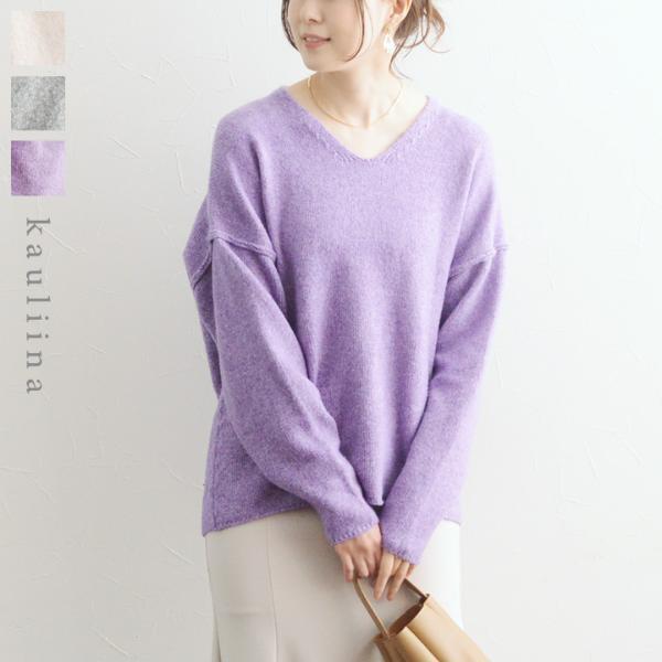 暖かさもオシャレさも諦めない！冬コーデ基本のニット＆パンツ特集[PR]