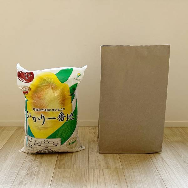 使い勝手はそのままに、まるごと目隠しが叶う「bon momentペーパーバッグ」スタッフの使い方[PR]