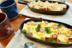 冬の朝食にオススメ。簡単＆熱々が嬉しい。グリルプレートハンディで作る「パングラタン2種」[PR]