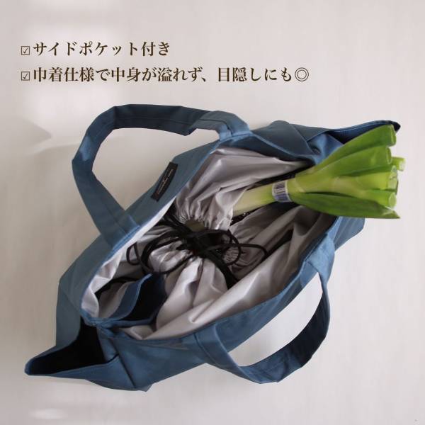 子連れのスーパーのお買物から週末のキャンプにまで大活躍！bon moment 買い物カゴバッグ【インスタグラマーさんのもの選び】[PR]