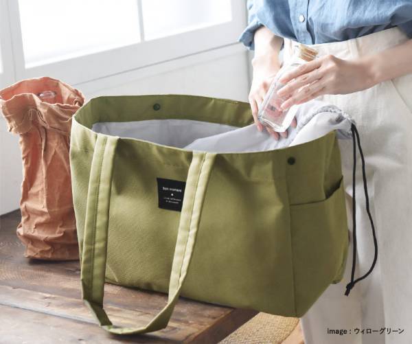 子連れのスーパーのお買物から週末のキャンプにまで大活躍！bon moment 買い物カゴバッグ【インスタグラマーさんのもの選び】[PR]