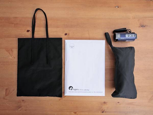 意外と多い、園や学校へ行く機会。もう困らない「保護者の必需品」3アイテム[PR]