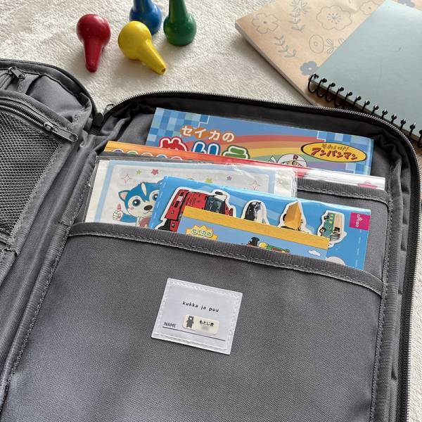 持って来て良かった！子連れ旅行のお助けアイテム「お絵描きバッグ」＆「ロードマップ」[PR]