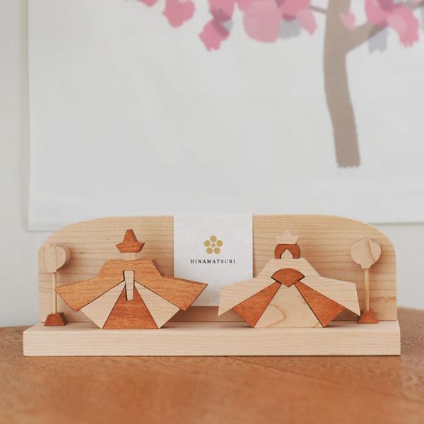 今年も入荷！モダンお雛様２アイテム＆ひな祭りパーティーの映え小物が集合[PR]