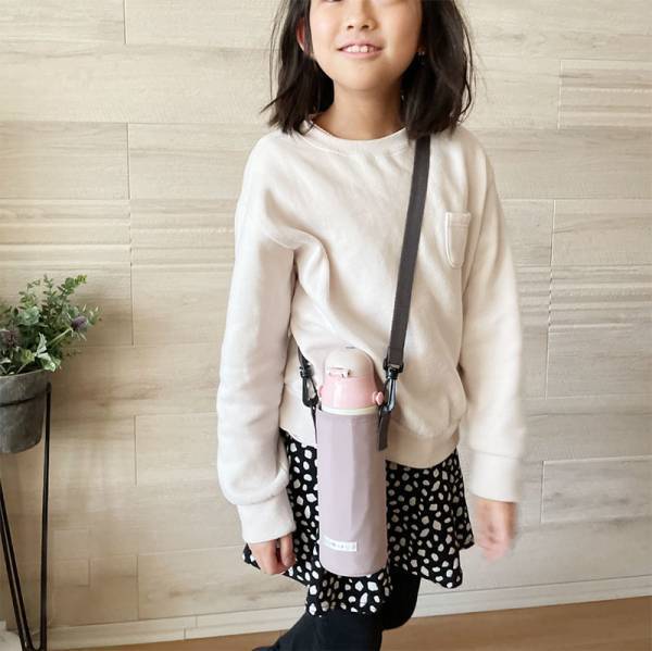 シンプルなステンレボトルを通学水筒に。傷や汚れを守る「クッカヤプーの水筒カバー」[PR]