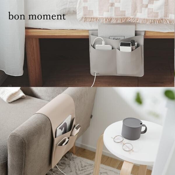 bon moment 「ベッド横、ソファ横で使えるフェイクレザーサイドポケット収納」のショートタイプをマウスパッドとして使ってみたら[PR]