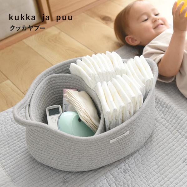 プレママの出産準備に。絶対使える！早めに買っても失敗しないベビー用品【5選】[PR]