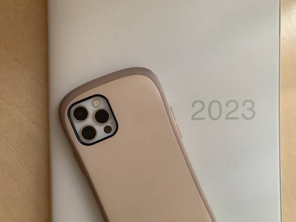 【整理収納アドバイザーの引き算レッスン】スマホ画面の引き算[PR]