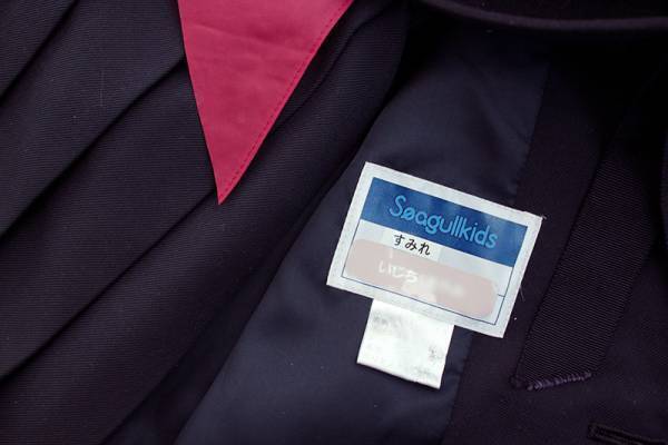 入園入学準備を応援！準備がグッとラクになる、ニュアンスカラーが可愛い「お名前シール」[PR]