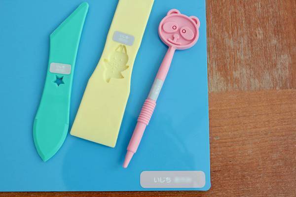 入園入学準備を応援！準備がグッとラクになる、ニュアンスカラーが可愛い「お名前シール」[PR]