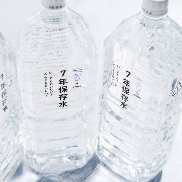 もしもに備えて防災グッズを見直そう。日常に取り入れやすい、非常用トイレ、ライト、食料品、5選