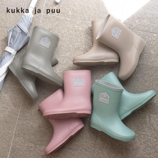 「早く雨にならないかな」履きたくてウズウズ、kukka ja puu　キッズレインブーツ[PR]