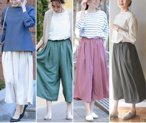 なんで今までなかったの？？「裾くるっ」の裏技でこんなにストレスフリーなスカート見えパンツ[PR]