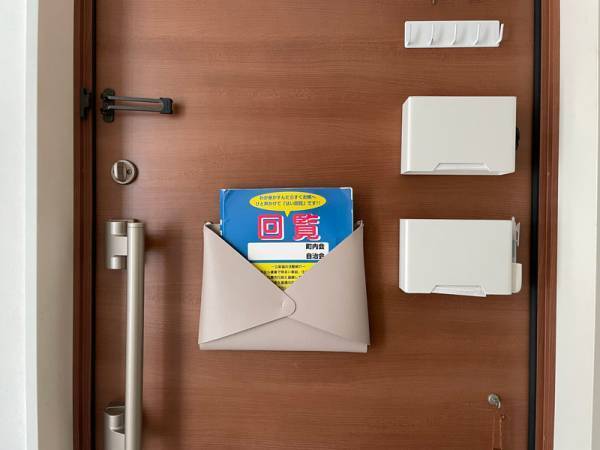 ちょいと一時置きをおしゃれに叶える、bon moment「小分けに収納できるレターポケット」。[PR]