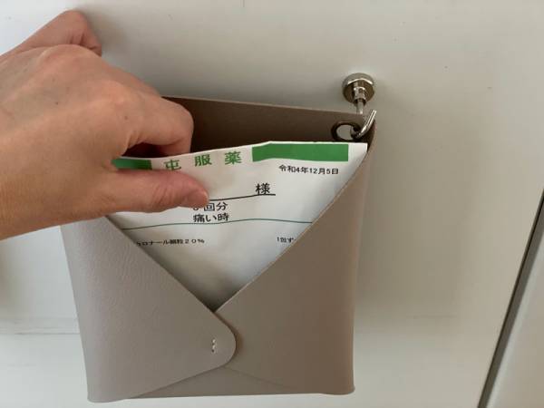 ちょいと一時置きをおしゃれに叶える、bon moment「小分けに収納できるレターポケット」。[PR]