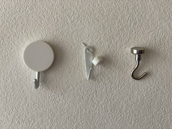 ちょいと一時置きをおしゃれに叶える、bon moment「小分けに収納できるレターポケット」。[PR]