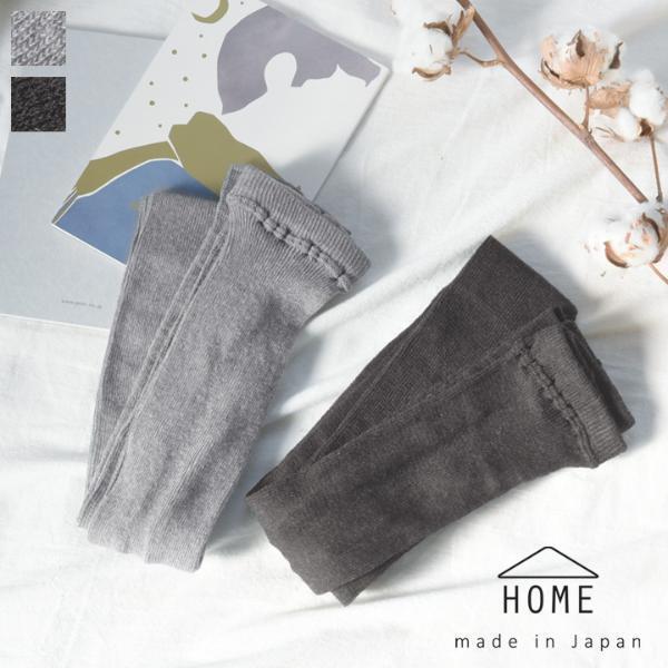 お出かけのモチベーションをアップ！今の服にプラスしたい、ジャストな春服5選[PR]