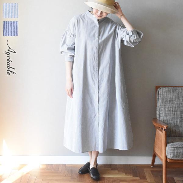 お出かけのモチベーションをアップ！今の服にプラスしたい、ジャストな春服5選[PR]