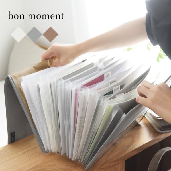 もうすぐ入学、進級！春休み中に親がやっておくことメモ～新学期の準備号～[PR]