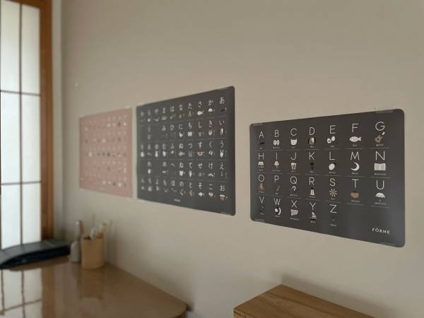 もうすぐ入学、進級！春休み中に親がやっておくことメモ～新学期の準備号～[PR]