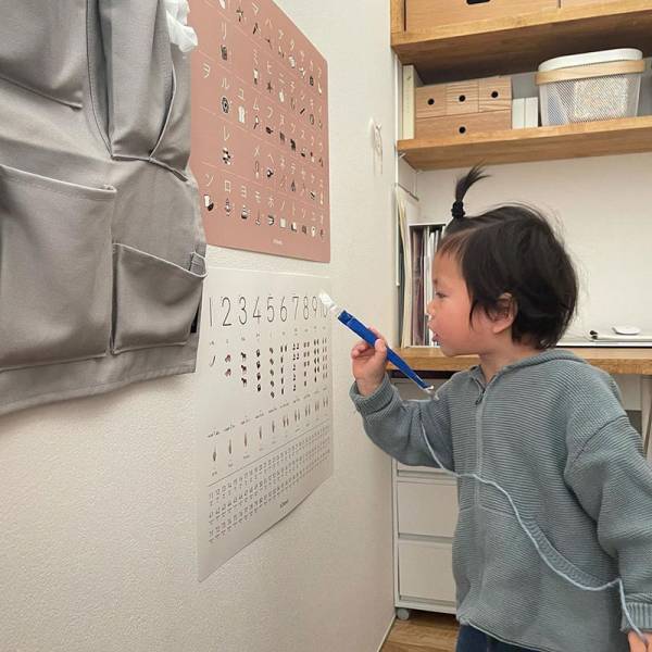 進級準備に！アートのように飾れる知育ポスター「FORNE」が人気です。インスタグラマーさんの実例集[PR]