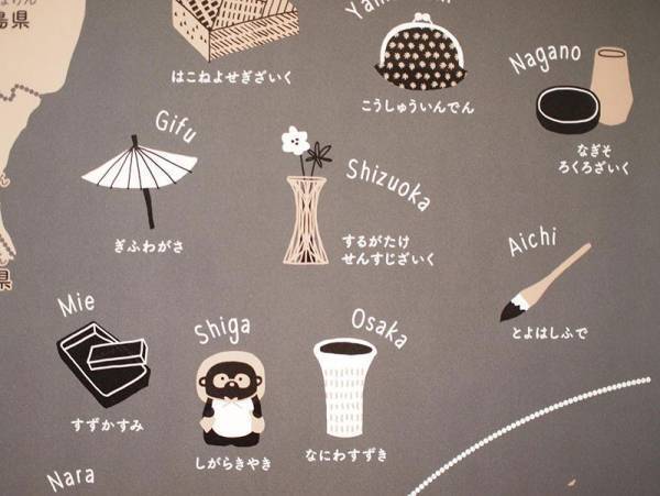 進級準備に！アートのように飾れる知育ポスター「FORNE」が人気です。インスタグラマーさんの実例集[PR]