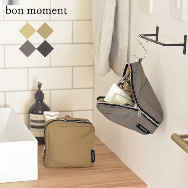 「メイクポーチの中身がぐちゃぐちゃ」を卒業しよう！ 探し物がすぐに見つかる「立てる収納メイクポーチ」[PR]