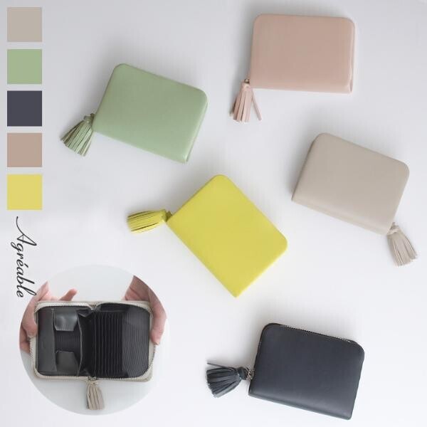 春っぽい新色がデビュー！小さなバッグにも入る人気のミニ財布、全５色どれにする？[PR]