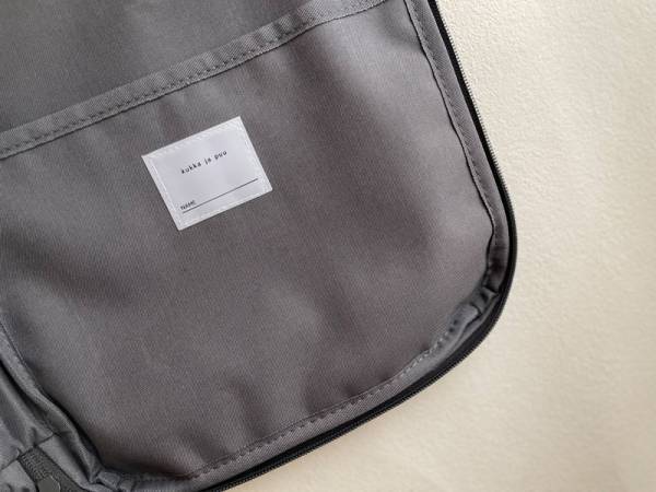 通信教材の持ち運びに便利！kukka ja puu の「持ち歩けるお道具箱 お絵かきバッグ」。[PR]