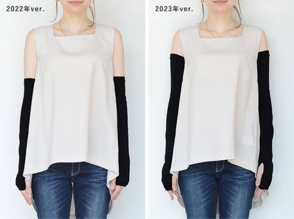 紫外線は4月から急上昇！サラリ快適「シルク混アームカバー」で日焼け対策はじめよう[PR]