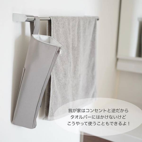 【待望の再入荷】理想のヘアアイロン収納見つけた！インスタグラマーさん愛用多数のbon moment耐熱ヘアアイロンポーチ[PR]